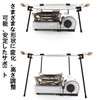 SevayCaptain Multi Griddle Stand Tripod Holder, 2 Levels of Height