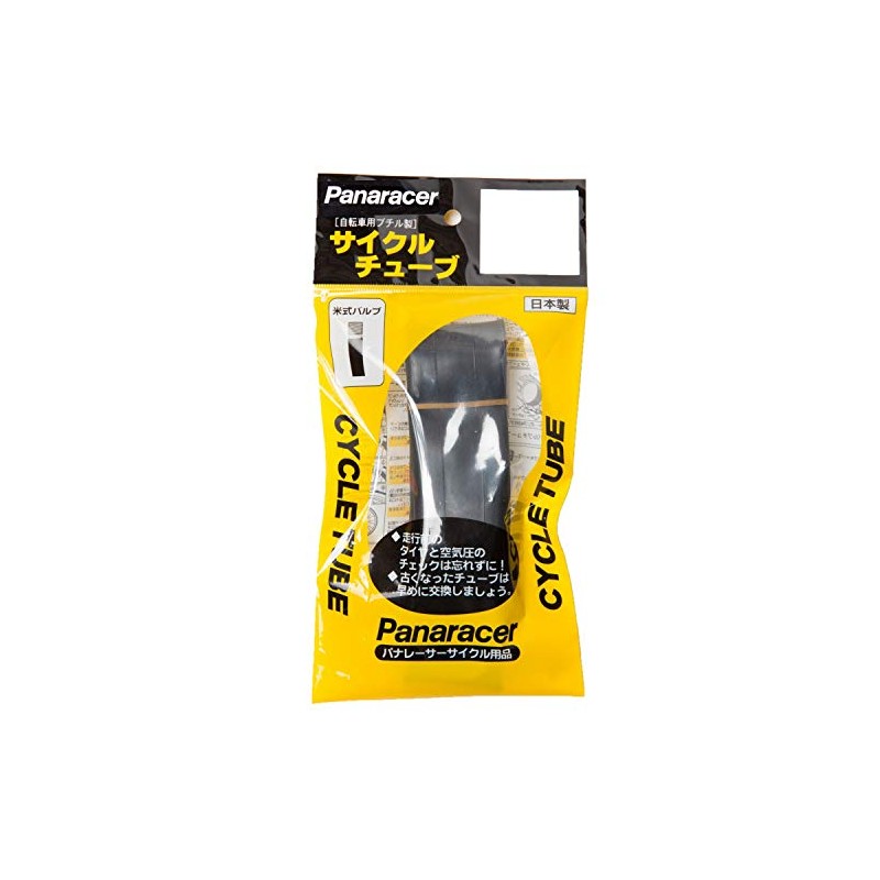 panare-sa- Tube [H/E 26x2 X 10 – 2.50] Rice type valve 0th2621 – A – NP
