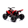 12V Kids Ride on ATV,Oversized Anti-Skid Wheels,Portable Handle,LED Headlights,Horn,Music,3 MPH