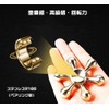 HY-MS Hand Spinner Hand Spinner Finger Spinner Ultra Durable High
