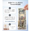 Teresa Collection Box, Acrylic Money Box, Donation Box, Heavy Duty,