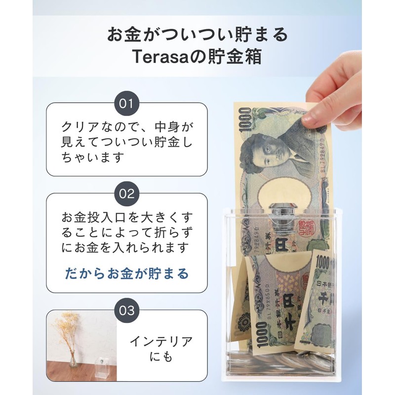 Teresa Collection Box, Acrylic Money Box, Donation Box, Heavy Duty,