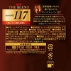UCC The Blend 117 Stick Coffee, 100 Bottles [Instant Coffee]