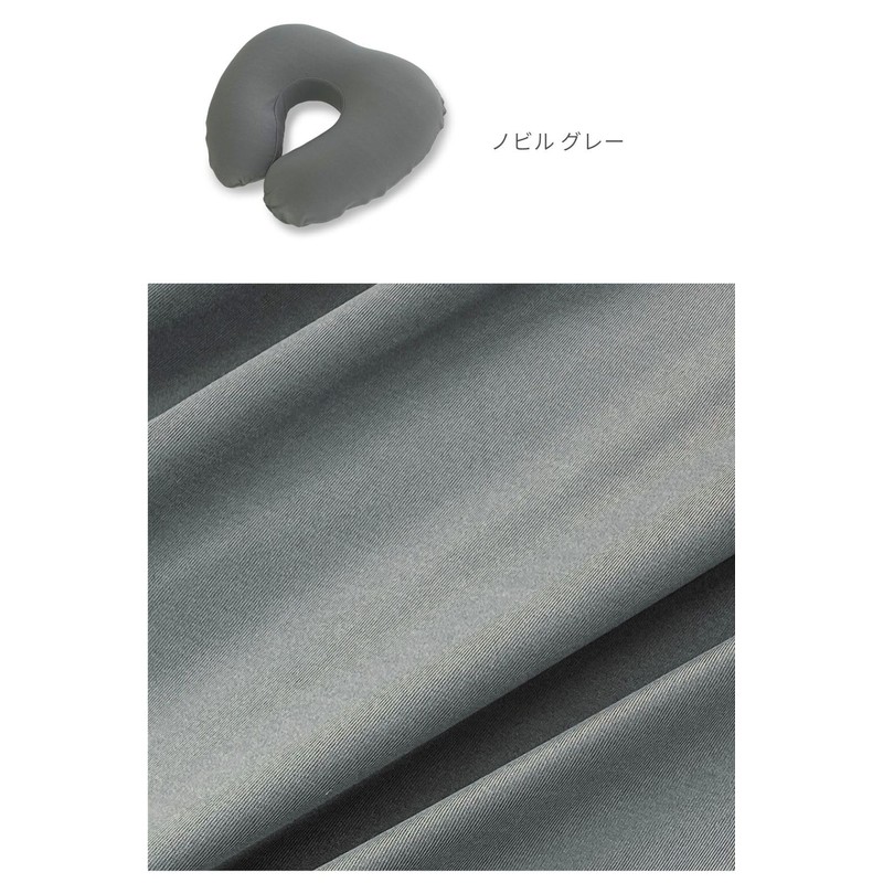 Gold Pillow Neck Pillow Cushion (Spandex, Nobile Grey)