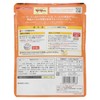 Nissin Foods Ma Ma Tomato Pulp Plenty of Napolitan 9.2