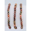 Taddart Minerals - Red Brown Natural Gemstone Leopard Jasper Bracelet