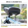 MARUTO(マルト) サドルカバー 遮熱 撥水加工 シルバー