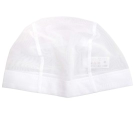 Swim Cap Mesh Swimming Cap Swimming Cap for Kids Kids Adults, white