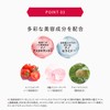 ASTALIFT Astalift 【About 2 Weeks Mini Set Included】 Jelly Aqualista