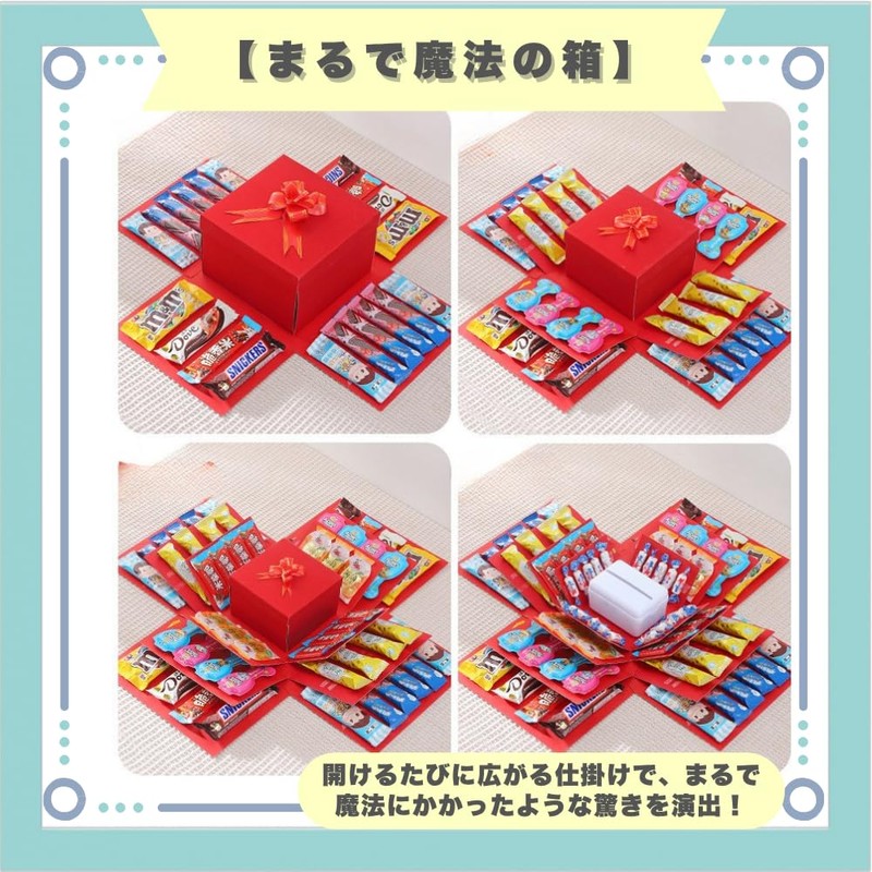 ideastore Gift Box Surprise Box Trick Wrapping Surprise Birthday (Pink)