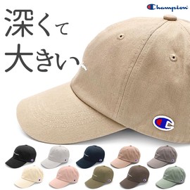 Champion Cap, Men's and Women's, Hat, Brand, Deep, Large Size, Deep, Large, 100% Cotton, Male, Female, UV Protection, 58–60cm, green, Free size
