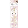 K-Palette Multi-Blooming Eyes 07 Rose Orchid Liquid Part: 0.01 oz