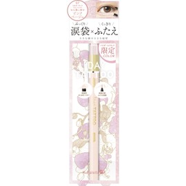 K-Palette Multi-Blooming Eyes 07 Rose Orchid Liquid Part: 0.01 oz (0.3 g) / Chip-on Portion: 0.02 oz (0.6 g) Multi-Use Powder & Liquid High Blend Fine Pearls Add Gloss to Teardrop Bag Shadow Binding