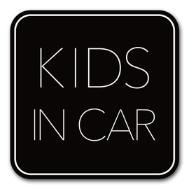 Kids in Car Magnetic Sticker (Simple Design) Kids On Board Sticker Sign Black (Magnet)