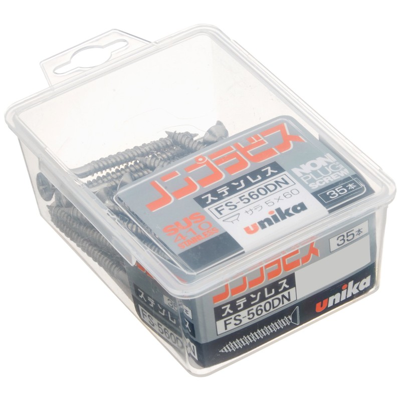 yunika nonpurabisu Stainless Sara Head FS – 560 – DN, Pack of 35 