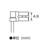 Kitaco 0900-755-01051 Brake Switch Terminal Set with Harness, 187 Type
