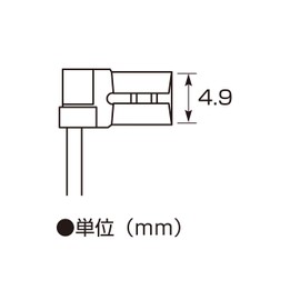 Kitaco 0900-755-01051 Brake Switch Terminal Set with Harness, 187 Type Flag Type Terminal Female/Sleeve Included, Heat Resistant Temperature 176°F (80°C), Set of 2