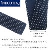 NECOTIA Brand/Necktie, Men's Knitting Tie, Cool Biz, Bordered, Formal, Casual,
