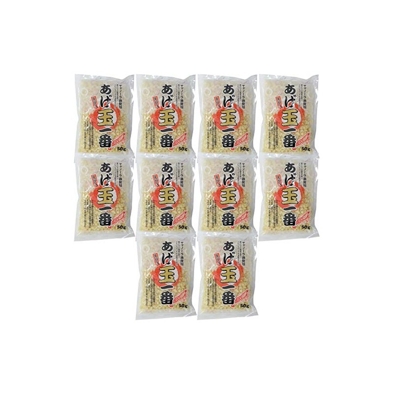 Nakagawa Agedama Ichiban Shrimp Flavor, 1.8 oz (50 g) x