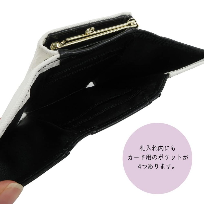 Aldi Women's Trifold Wallet, Black & Purple