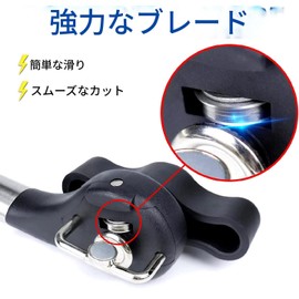 zmart Professional Ergonomic Side Cut Manual Can Opener Can Opener