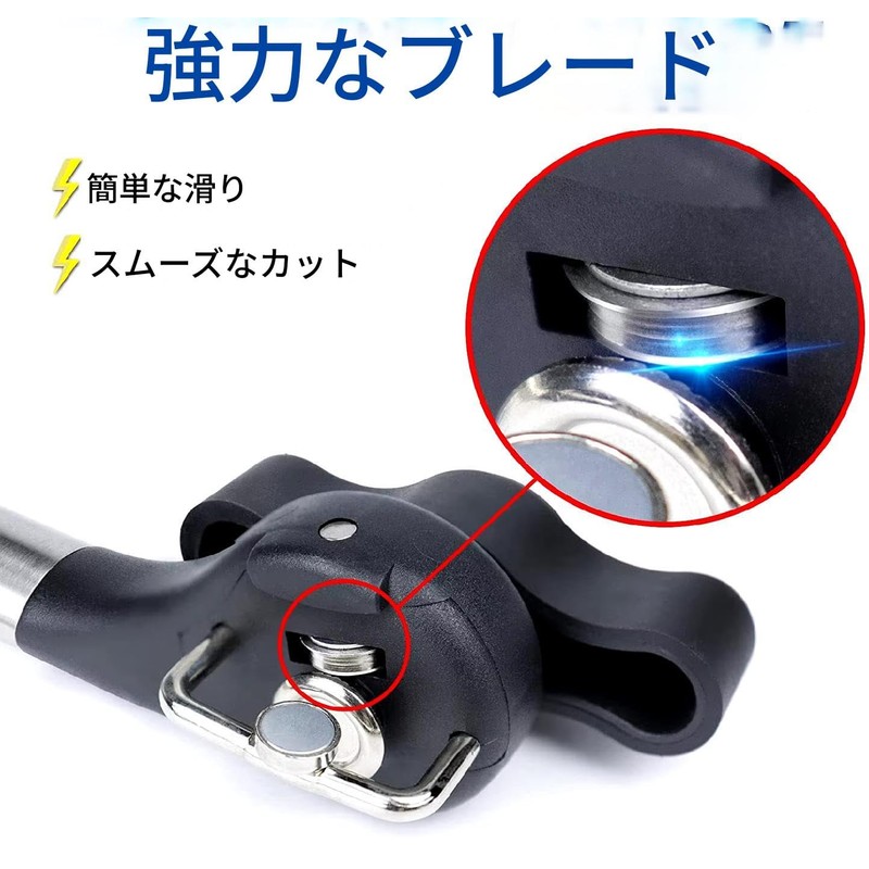 zmart Professional Ergonomic Side Cut Manual Can Opener Can Opener