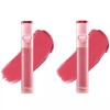 YNM 하트 베일 밀착 블러 틴트 쿨톤 02 뮤티베일 X2개 YNM Heart Veil Tight Blur Tint Cool Tone 02 Mutiveil X2 pieces