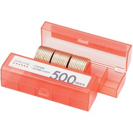 Open Industry M-500 Coin Case for 500 Yen Coins (Stores 50 Coins)