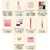 Misasa Sanrio No. 1491 Sewing Set, Thin Type, Little Twin
