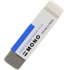 Sand Eraser for Ink Deleted Pencil Erasers Correction Supplies Cube
