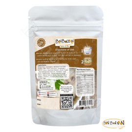 Cream Of Mushroom Soup Powder Mix Spices Baharat Middle East Arab Gulf Arabic Natural Herbal Herb Herbs Seasoning Spice Cooking No Gmo Kosher Halal (3 Pack = 7.19 oz / 204 gm) شوربة كريمة الفطر