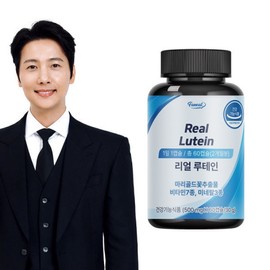 Eye Health Real Lutein 60 Capsules (2-Month Supply) / Contains 11-in-10 Functional Vitamin B, Bilberry Extract Powder, and Astaxanthin / 눈건강 리얼 루테인 60캡슐 2개월분  11중 복합기능성 비타민B 빌베리 추출분말 아스타잔틴 함유