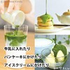 Matcha Sticks (0.04 oz (1 g) x 16 Bottles), Matcha
