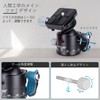 ARTCISE 36mm Low Center of Gravity Ball Head CNC Machined