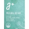 Nutrimore 4th generation active folic acid 30 tablets / 뉴트리모어 4세대 활성형 엽산 30정