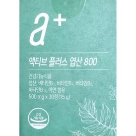 Nutrimore 4th generation active folic acid 30 tablets / 뉴트리모어 4세대 활성형 엽산 30정