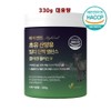 Whey Protein Isolate Protein Lactose Free Lactose Isolate Leucine Effectiveness