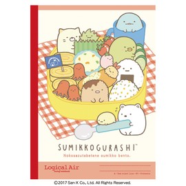 Nakabayashi B5 Logical Air Lightweight Notebook, A Ruled, Pack of 5