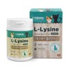 JQ From Formula L-Lysine Cat Supplement / 프롬 포뮬라 엘라이신 고양이 영양제