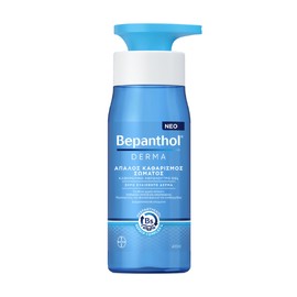 Bepanthol Derma Mild Body Cleansing Gel for Dry and Sensitive Skin 400 ml