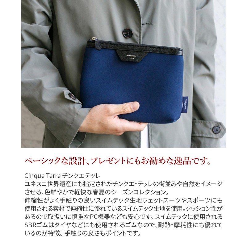 Pelle Molvida PM-CT011 Men's Pouch, Black