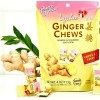 Prince of Peace Ginger Chews Candy with Lychee (100% Natural)