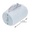 Ohe My Laundry 2 Tube Guard Mesh Net 15.7 x
