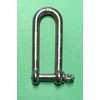 Stainless Steel 316 Long D Shackle 1/4" (6mm) Marine Grade