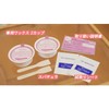 Tenster Cecil Hot Bridesmaid Wax for Hair Removal, 1.4 oz