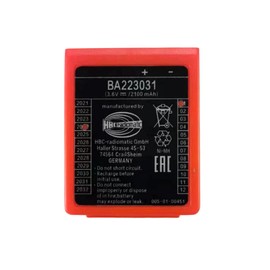 Giobbiy 2100mAh 3.6V BA223031 Rechargeable Battery for HBC Wireless Romote Control (3.6 Volt, 2.1 Ah, Ni-MH, Rechargrable)