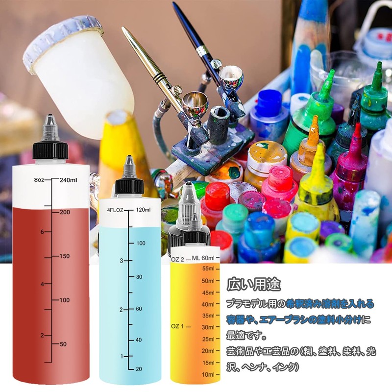 Set of 16 60ml Plastic Bottled Lopper Bottles Translucent Graduated