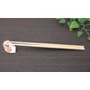 Yoshii Shoji YOS-062 Japanese Japanese Cypress Hexagonal Single Mouth Split