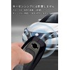 [TECART] Nissan Dedicated Key Case, Key Cover, Key Holder, Smart