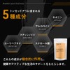 高濃度トンカットアリエキス 60日分 18,000mg (1粒300mg × 60粒) ユーリコマノン 3.0%以上含有 Nature In(ネイチャーイン)